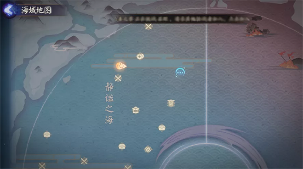 阴阳师潮汐之力获取攻略图