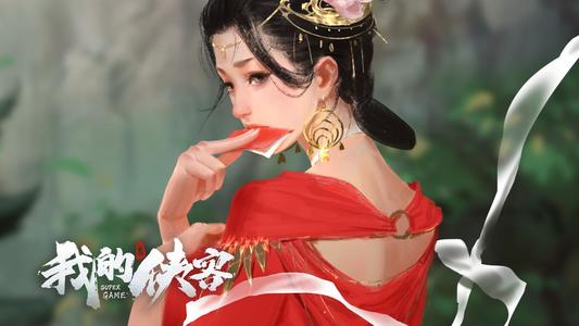 我的侠客图片