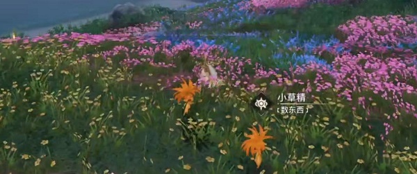 天谕手游丢失的首饰任务攻略2