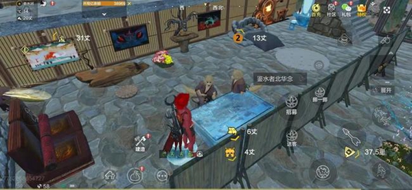妄想山海骨龙图