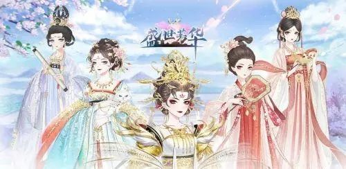 盛世芳华菜谱有什么1