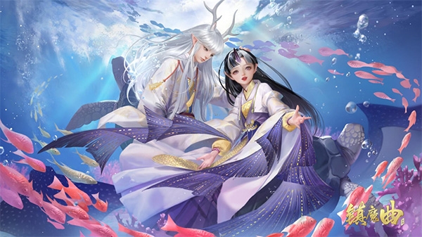 镇魔曲焰灵