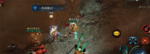 黑暗破坏神不朽低语2