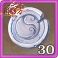 小费x30.png
