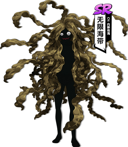 一拳超人手游无限海带
