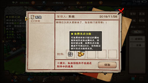 ãçé¨æ±æ¹ãè¡è¡£åæ³ä»ç»