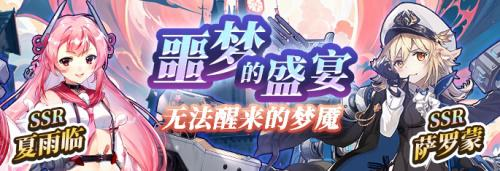 拂晓2