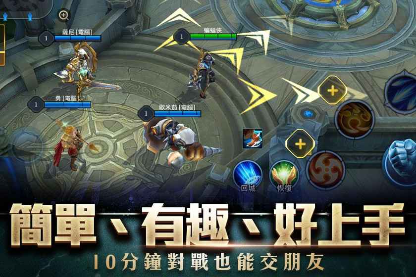 截图1