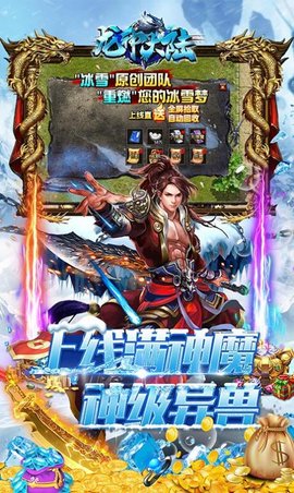截图1