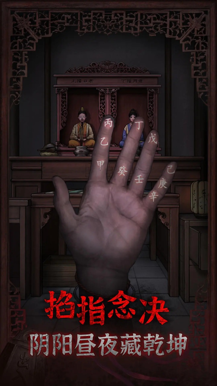 截图1