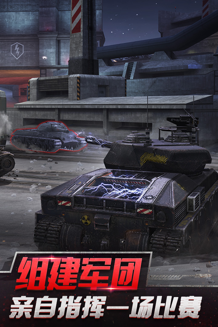 截图1