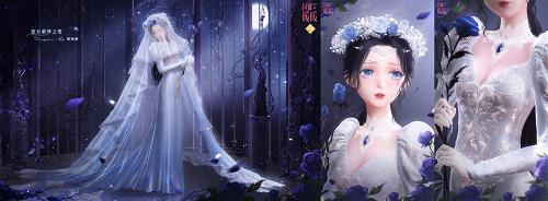 闪耀暖暖2