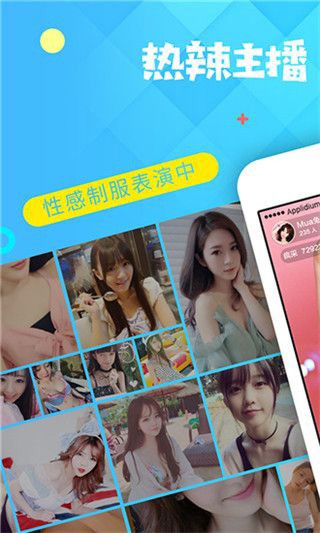 截图1