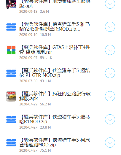 截图1