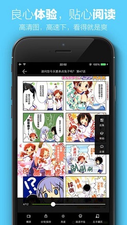 截图1