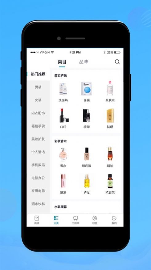 截图1