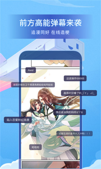 截图1