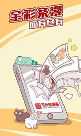 截图1