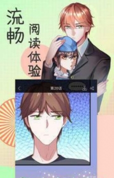截图1