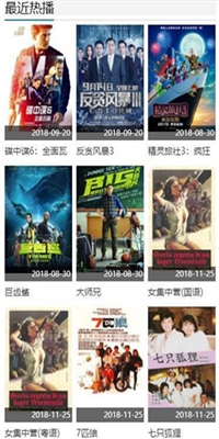 截图1