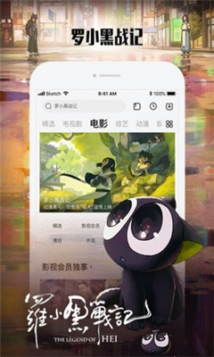截图1