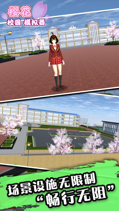 截图1