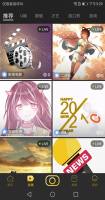 截图1