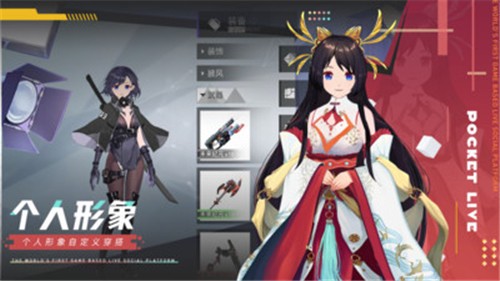 截图1