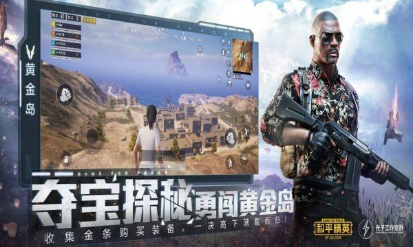截图1