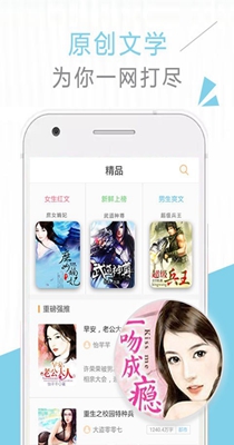 截图1