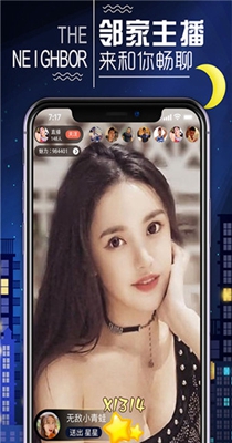 截图1