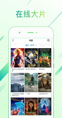 截图1
