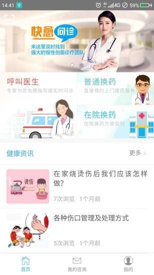 截图1