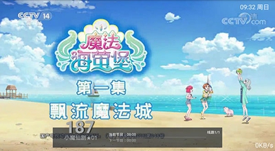 截图1