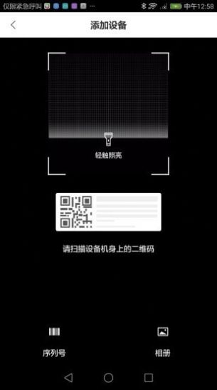 截图1