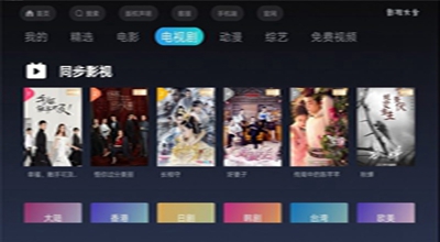 截图1