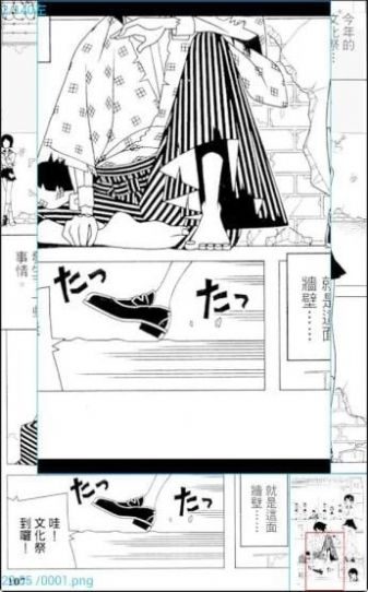 截图1