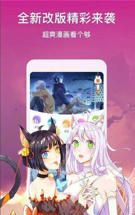 截图1