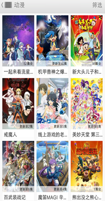 截图1
