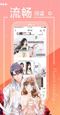 截图1
