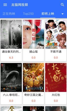 截图1
