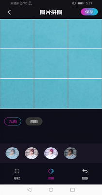 截图1