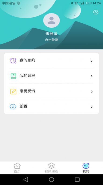 截图1