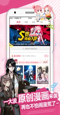 截图1