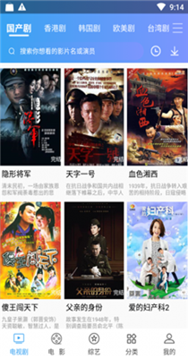 截图1