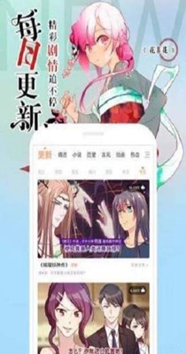 截图1