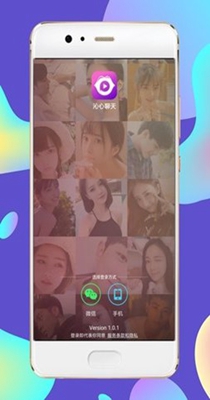截图1