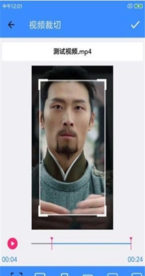 截图1