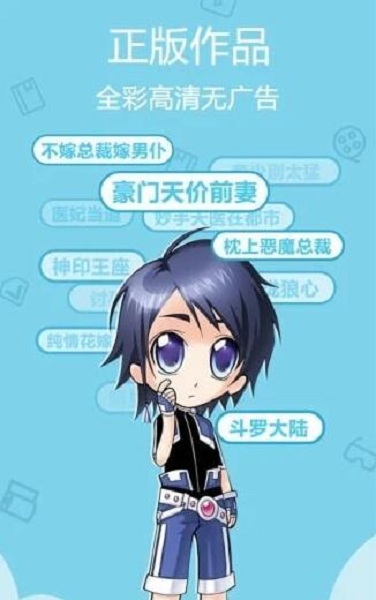 截图1