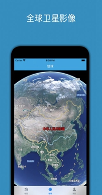 截图1
